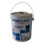 Paint  Can （TYPE 2）