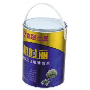 Paint  Can (TYPE 3)