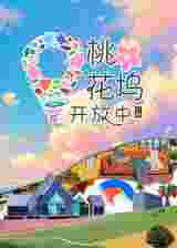 <a href=
