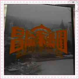 <a href=